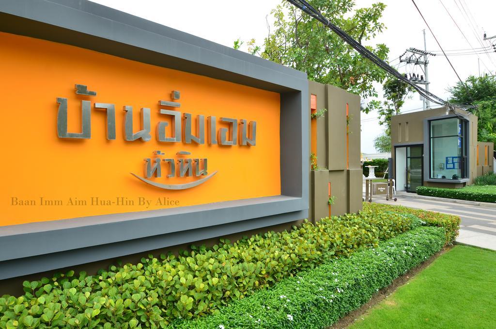 Apartmán Baan Imm Aim Huahin By Alice Exteriér fotografie